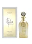 Arabiyat Prestige Amber Vanilla Eau de Parfum