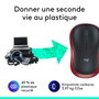 Logitech M185 Souris sans fil Rouge