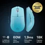 Steelseries Rival 3 Gen 2 - Souris gaming sans fil - Turquoise - 18 000 DPI - TrueMove Air - 1,9 ms - 2,4 GHz + Bluetooth