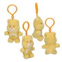 Porte-clés Peluche Care Bears Jaune
