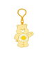 Care Bears Porte-clés Peluche Jaune
