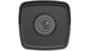 Hikvision - Caméra de surveillance réseau IP 2MP (1080p), 30fps, IR jusqu'à 30m, IP67, H.265+, PoE