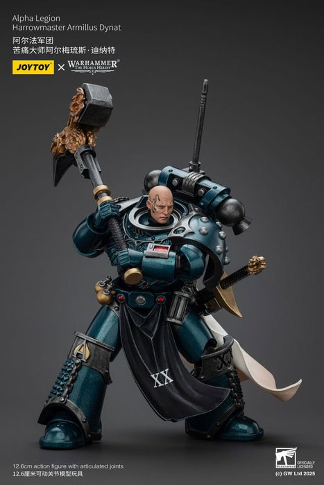 Warhammer The Horus Heresy figurine Alpha Legion Harrowmaster Armillus Dynat 20 cm Warhammer The Horus Heresy figurine Alpha Legion Harrowmaster Armillus Dynat 20 cm