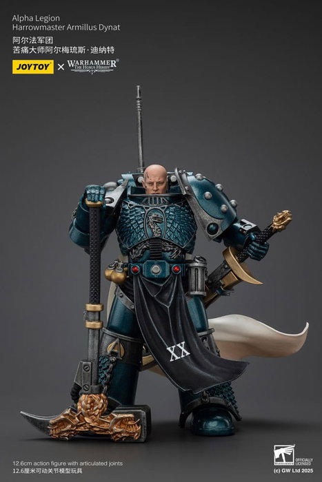 Warhammer The Horus Heresy figurine Alpha Legion Harrowmaster Armillus Dynat 20 cm Warhammer The Horus Heresy figurine Alpha Legion Harrowmaster Armillus Dynat 20 cm