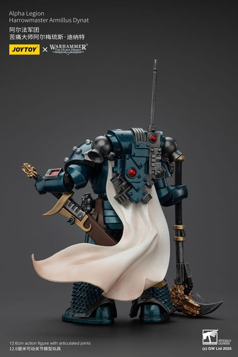 Warhammer The Horus Heresy figurine Alpha Legion Harrowmaster Armillus Dynat 20 cm Warhammer The Horus Heresy figurine Alpha Legion Harrowmaster Armillus Dynat 20 cm