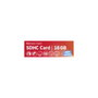 AgfaPhoto Carte SDHC 16 Go Classe 10 UHS-I U1 V10