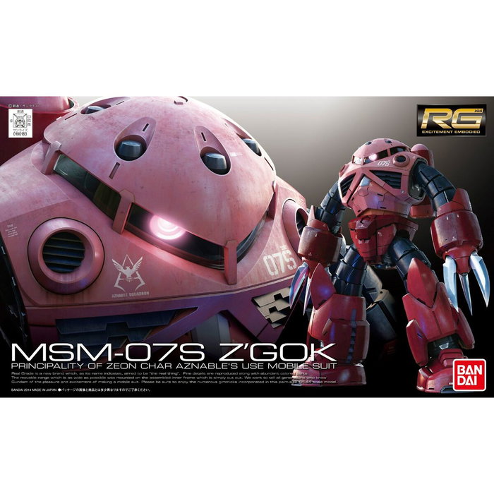 Bandai MSM-07S Z GOK Personnage articulé