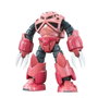 Bandai MSM-07S Z GOK Personnage articulé