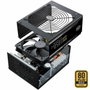 Cooler Master MWE Gold 1250 V2 ATX 3.1 1250W 80+ Gold Noir