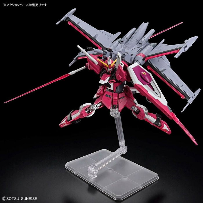 Figure à Collectionner Bandai INFINITE JUSTICE GUNDAM TYPE II Argenté (Argenté) Plastique (Plastique)