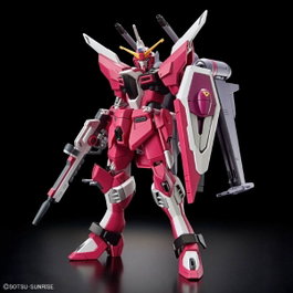 BANDAI HOBBY Maquette Infinite Justice II Mobile Suit Gundam Seed Freedom 1/144 HG