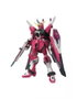 Bandai HG 1/144 Infinite Justice Gundam Type II - Model Kit Mobile Suit Gundam Seed Freedom