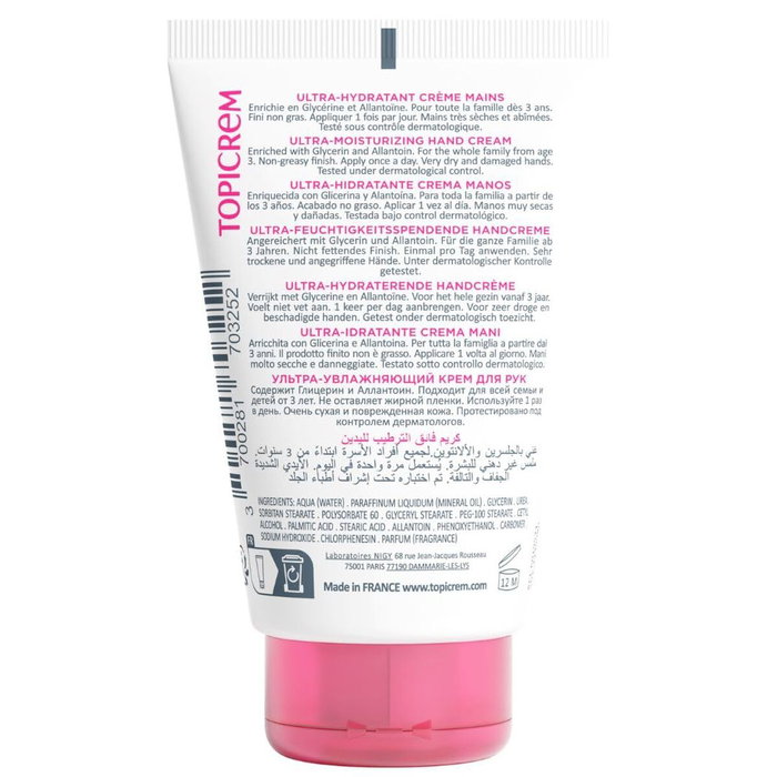 Topicrem Crème mains ultra-hydratante UH, lot de 2 x 50 ml