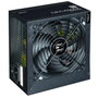 Zalman DecaMax 600W 80 PLUS Noir