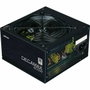 Zalman DecaMax 600W 80 PLUS Noir
