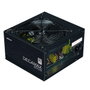 Zalman DecaMax 600W 80 PLUS Noir