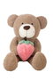 Ours en peluche Fraise 75 cm