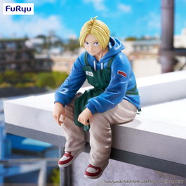 Furyu Sakamoto Days statuette PVC Noodle Stopper Shin Asakura 15 cm