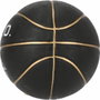 BigBuy Home Ballon de basket Rezo Or Taille 7