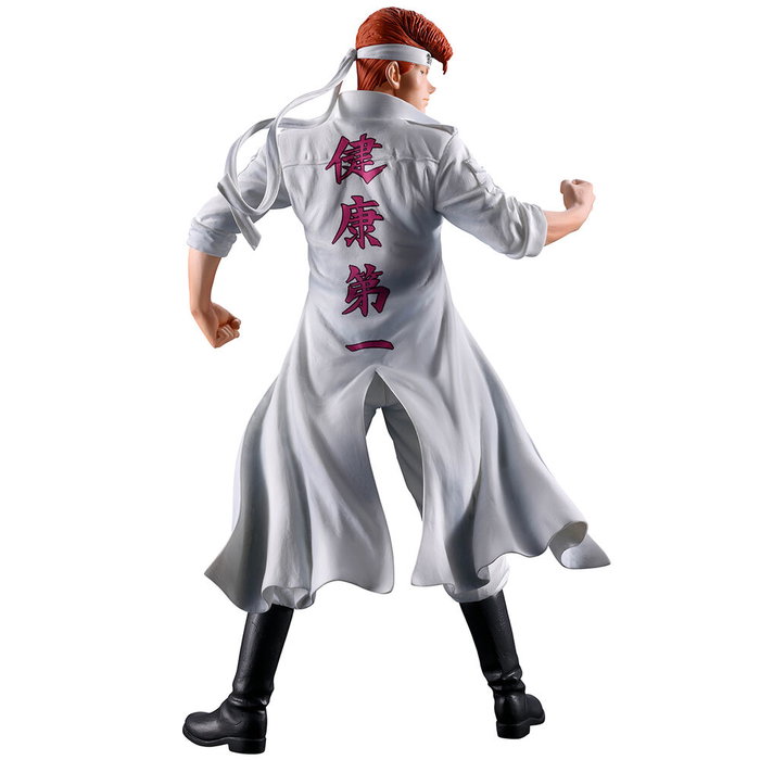 BANPRESTO Figura Ichibansho Kazuma Kuwabara Dark Tournament Edition Vol.3 Masterlise Yu Yu Hakusho 25cm BANPRESTO Figura Ichibansho Kazuma Kuwabara Dark Tournament Edition Vol.3 Masterlise Yu Yu Hakusho 25cm