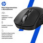 Souris HP 700 Noir