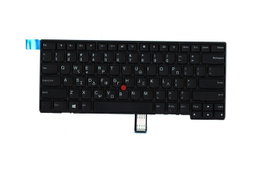Lenovo Larue3 KBD GR CNY Clavier Ergonomique Grecque