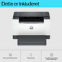HP M209d LaserJet - Imprimante laser monochrome compacte avec impression recto-verso automatique, jusqu'à 29 ppm, application HP