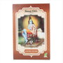 Radhe Shyam Henna Teinture permanente Chatain foncé