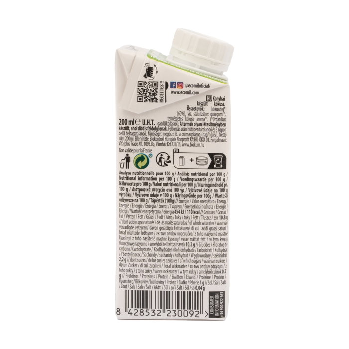 Ecomil Cuisine Coco Bio 200ml Ecomil Cuisine Coco Bio 200ml
