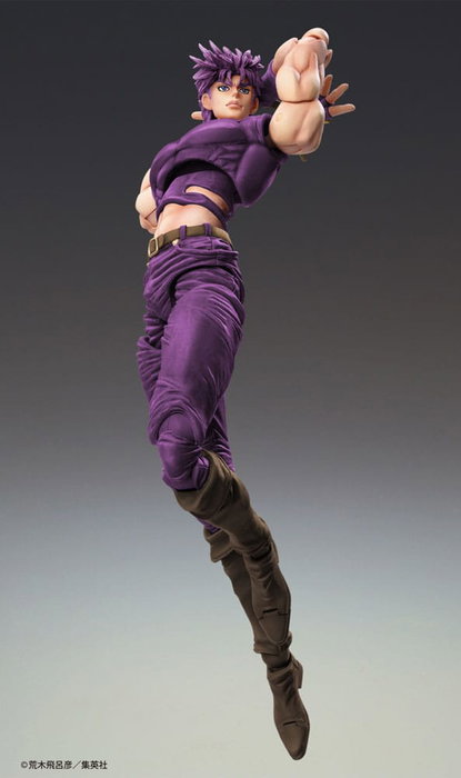 Medicos Entertainment JoJo's Bizarre Adventure Battle Tendency figurine Chozokado Joseph Joestar Third 16 cm