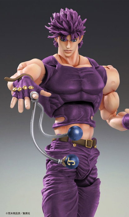 Medicos Entertainment JoJo's Bizarre Adventure Battle Tendency figurine Chozokado Joseph Joestar Third 16 cm