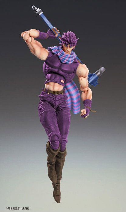 Medicos Entertainment JoJo's Bizarre Adventure Battle Tendency figurine Chozokado Joseph Joestar Third 16 cm