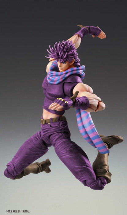 Medicos Entertainment JoJo's Bizarre Adventure Battle Tendency figurine Chozokado Joseph Joestar Third 16 cm