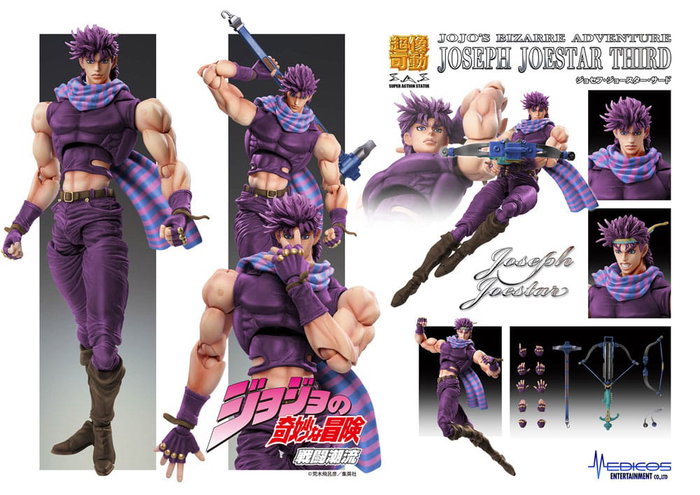 Medicos Entertainment JoJo's Bizarre Adventure Battle Tendency figurine Chozokado Joseph Joestar Third 16 cm