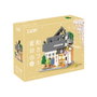 CADA Summer Breeeze Coffee Shop C66007W - Maison de café japonaise à construire 1116 pièces avec éclairage LED
