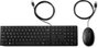 HP Wired Desktop 320MK Ensemble Clavier et Souris USB - Néerlandais