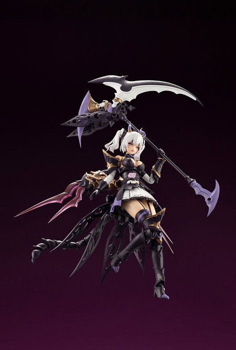Kotobukiya Arcanadea Soffiera Kit de modèle en plastique (Reproduction) 17 cm Kotobukiya Arcanadea Soffiera Kit de modèle en plastique (Reproduction) 17 cm