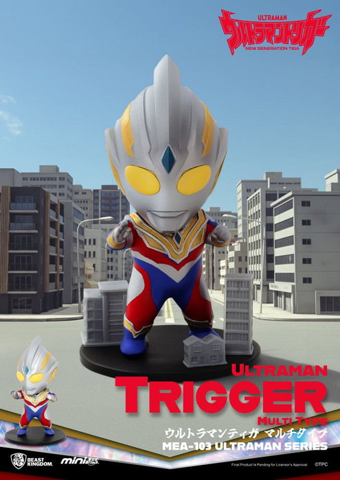 Beast Kingdom Toys Assortiment de 6 mini-figurines Mini Egg Attack Blind Box Ultraman Series 1