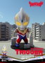 Beast Kingdom Toys Assortiment de 6 mini-figurines Mini Egg Attack Blind Box Ultraman Series 1