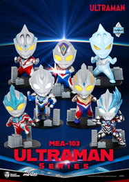 Beast Kingdom Toys Assortiment de 6 mini-figurines Mini Egg Attack Blind Box Ultraman Series 1