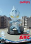 Beast Kingdom Toys Assortiment de 6 mini-figurines Mini Egg Attack Blind Box Ultraman Series 1