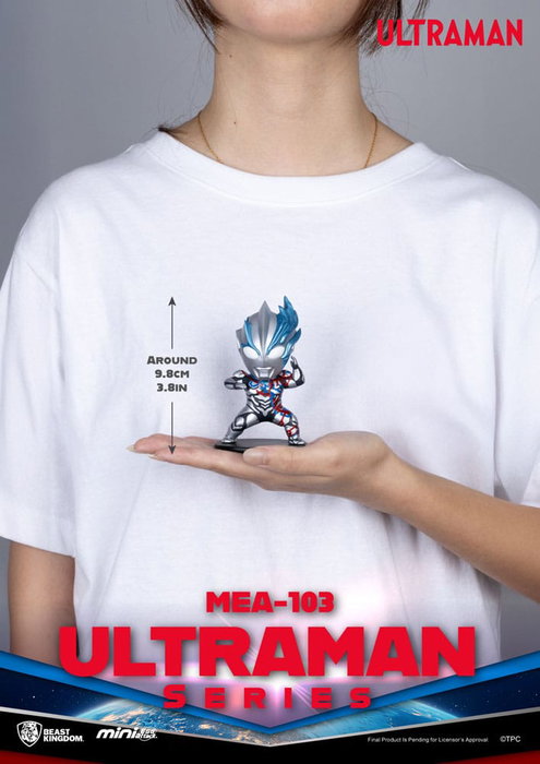 Beast Kingdom Toys Assortiment de 6 mini-figurines Mini Egg Attack Blind Box Ultraman Series 1