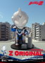 Beast Kingdom Toys Assortiment de 6 mini-figurines Mini Egg Attack Blind Box Ultraman Series 1
