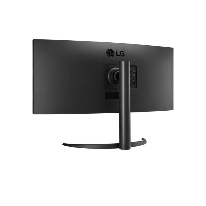 LG 34WR50QK-B UltraWide 34 pouces incurvé WQHD LG 34WR50QK-B UltraWide 34 pouces incurvé WQHD