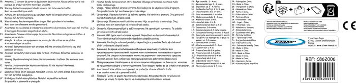 Minnie Draisienne Enfants MN432006 10 Pouces Rose - Cadre Acier, Pneus EVA Incrèvables, Guidon et Selle Réglables, Sécurité Renforcée Minnie Draisienne Enfants MN432006 10 Pouces Rose - Cadre Acier, Pneus EVA Incrèvables, Guidon et Selle Réglables, Sécurité Renforcée