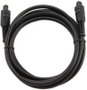 GEMBIRD Câble optique Toslink 1m