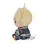 Banpresto Peluche My Hero Academia Katsuki Bakugo 20 cm