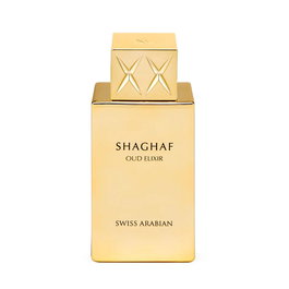 Swiss Arabian Shaghaf Oud Elixir Eau de Parfum Vaporisateur 75 ml - Parfum Unisexe