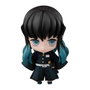 Megahouse Pack de 5 figurines Tanjiro & The Hashira Set B