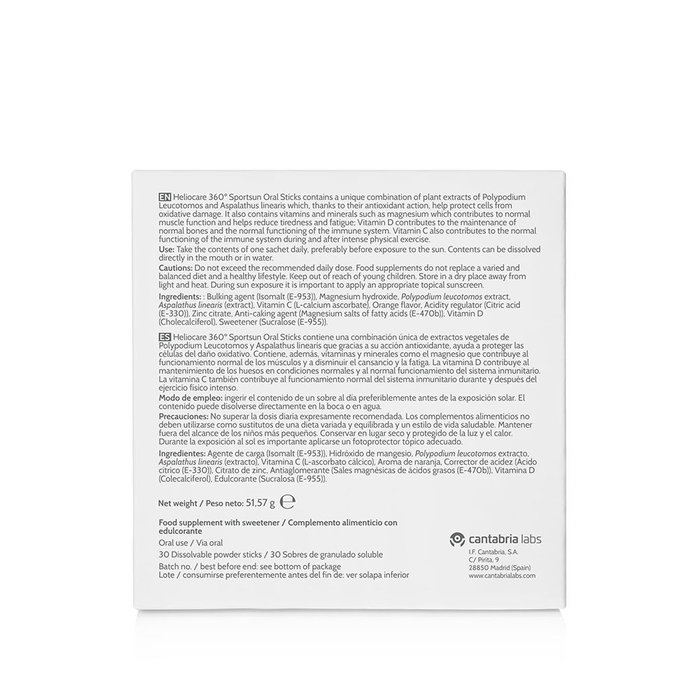 Heliocare SPORTSUN Bâtonnets Buccaux 30 unités Heliocare SPORTSUN Bâtonnets Buccaux 30 unités